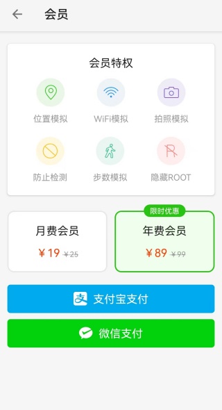 大牛助手旧版本