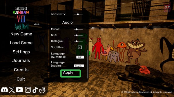 班班幼儿园8反恶魔