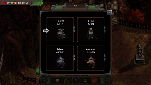 矮人要塞手游最新版