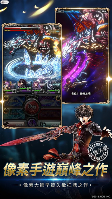 最后的克劳迪亚国际服免费下载