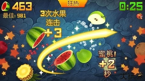 水果忍者高清版 v3.68.0