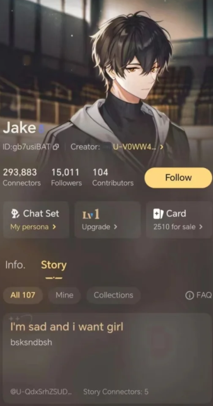 星野国际版(talkie)