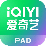 爱奇艺Pad版最新版v16.12.7
