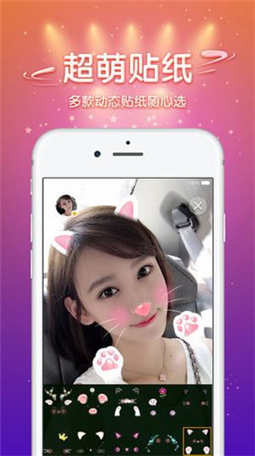 小魔女直播优化版