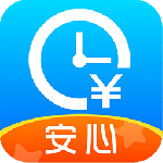 安心记加班最新版v7.3.50