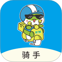 到了蛙配送手机版