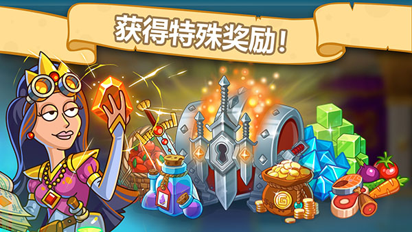 喧闹的城堡游戏安装中文版(Hustle Castle) v1.135.0安卓版