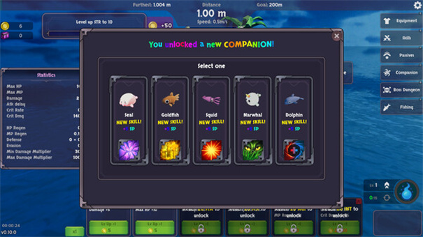 攻城龟龟手游最新版