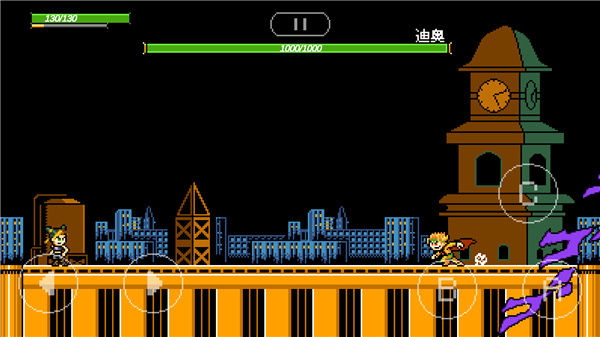 jojox洛克人手游最新版