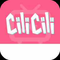 cilicili短视频下载直装