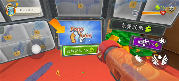 我是鸟中文版 v1.0.2安卓版