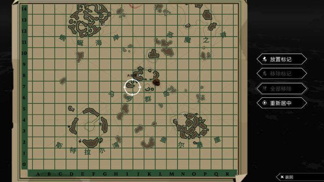 渔帆暗涌移植版