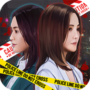 女法医JD游戏免费下载