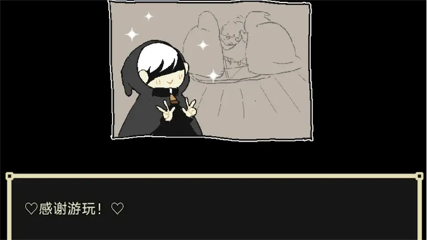 了不起的女仆游戏安卓版免费下载