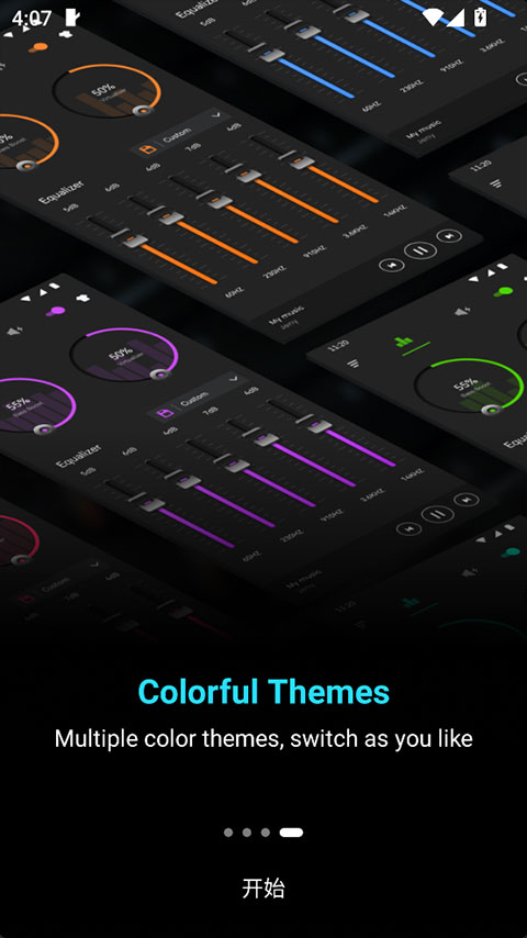 Bassv1.9.7 安卓版