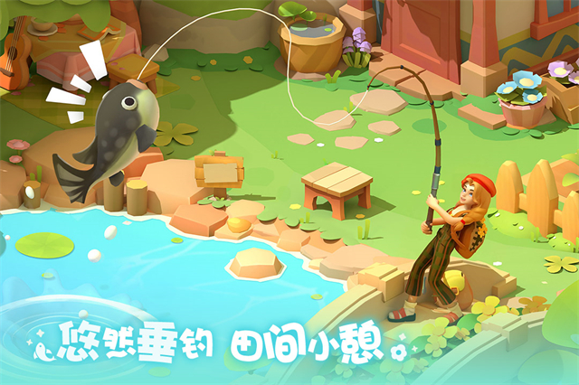 珍珠海大冒险免费下载