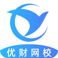 优财CMA网校手机版