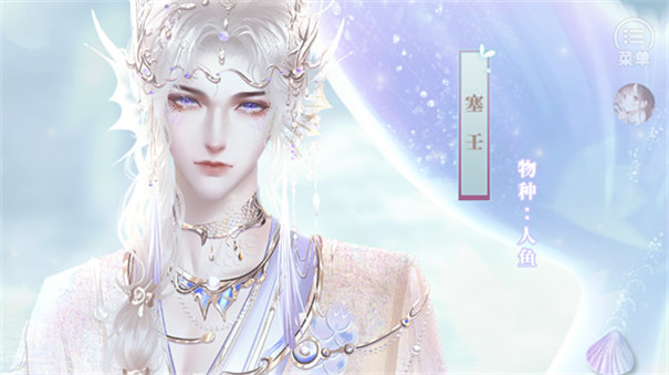 兽世冤种实录手游最新版