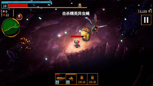 深岩银河幸存者游戏玩法-6