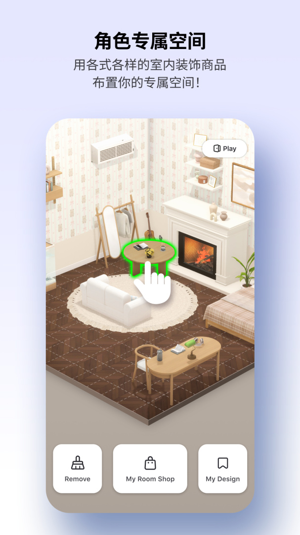 崽崽ZEPETO最新版v4.10.110