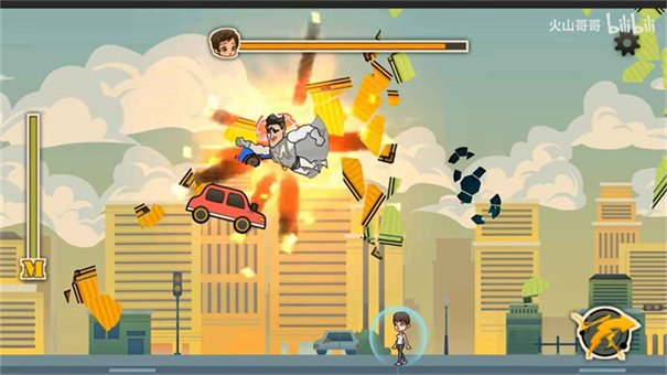 成都超人手游最新版