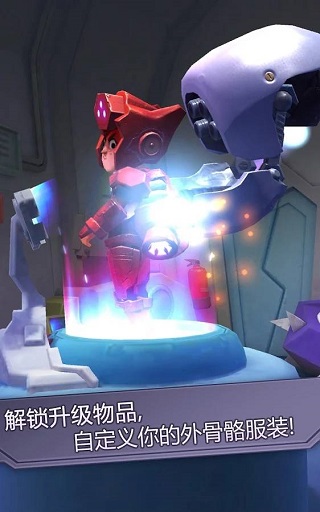 撞击大师中文版免费下载