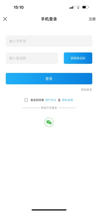 抚顺发布