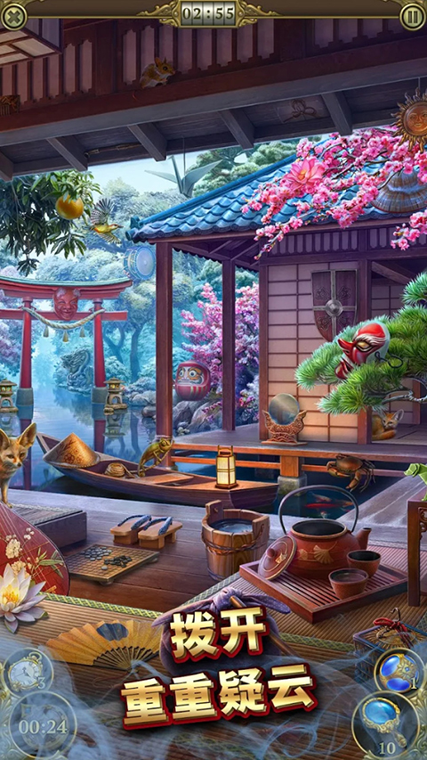 神秘之城寻物历险官方版 v1.92.9200安卓版