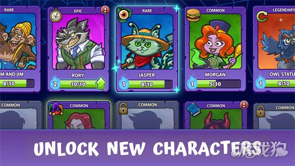 怪物闲置大亨游戏玩法4