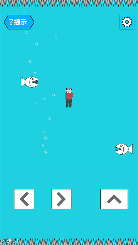 妙啊手游最新版