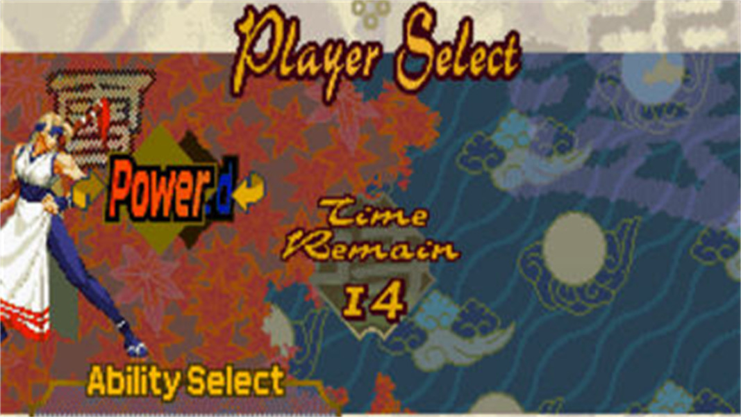 月华剑士1街机版免费下载