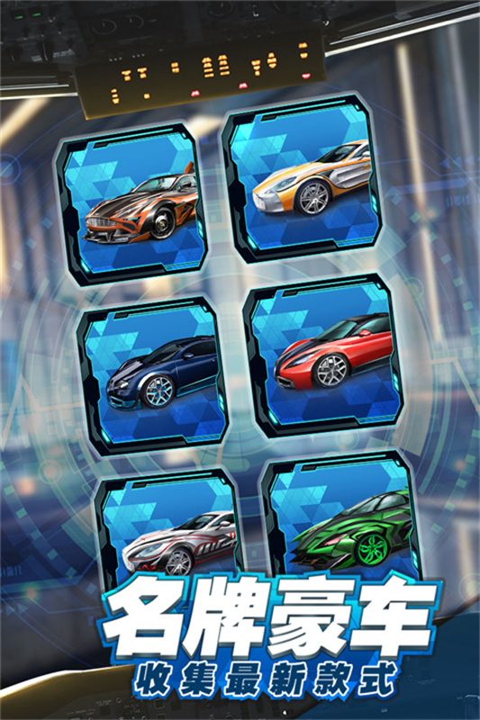 商道高手手游手游最新版