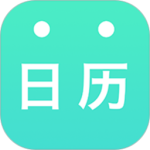 天天日历最新版v4.7.6