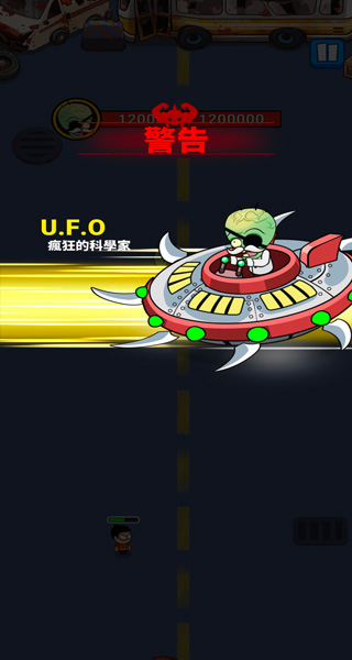 亡灵之城中文版免费下载