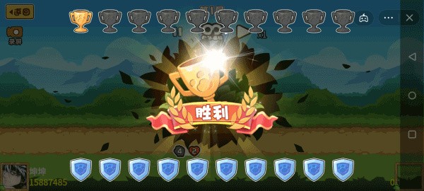 动物之战官方正式版游戏攻略6