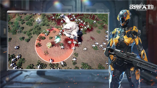 贪婪大地手机版中文版 v1.0.4安卓版