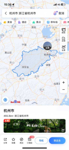 百度地图