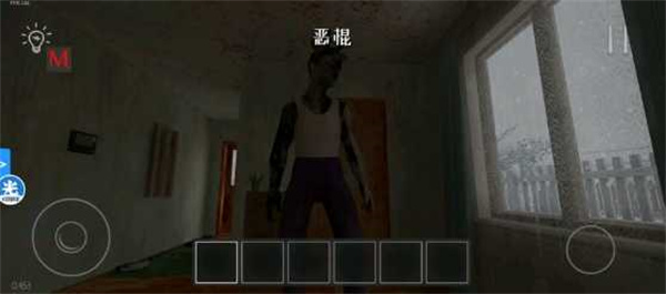 逃离家暴僵尸模组手游最新版