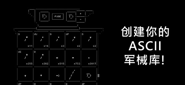 石头纪stone story rpg中文版游戏 v4.26.1安卓版