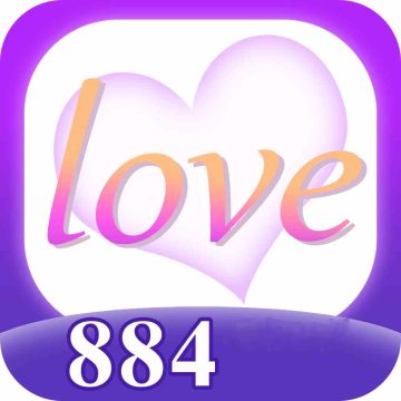 love884直播下载直装