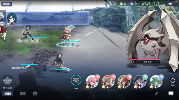 突击莉莉Last Bullet免费下载