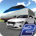 3D驾驶课2正版免费 v5.91安卓版