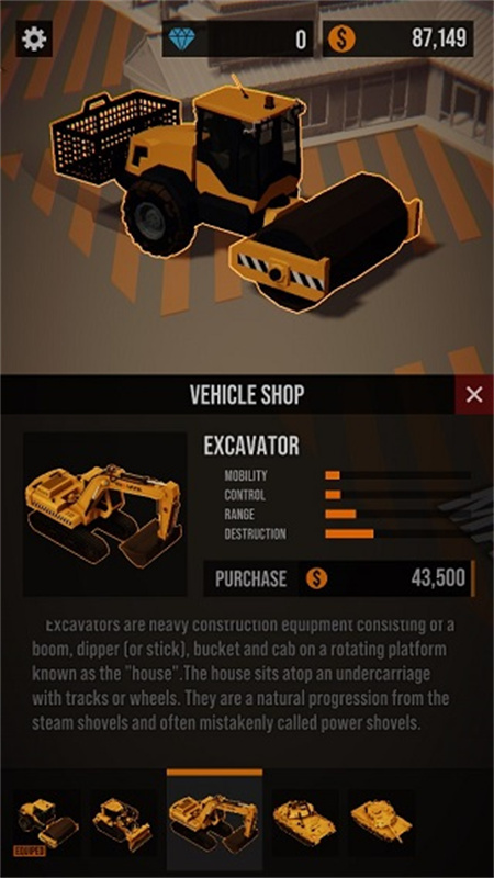 拆迁公司手游最新版