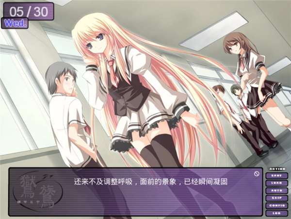 鸑鷟镜花水月手游 v1.0.4安卓版