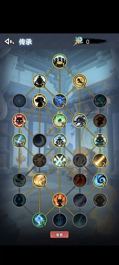 择日修仙游戏玩法-2