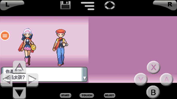 口袋妖怪珍珠中文版免费下载