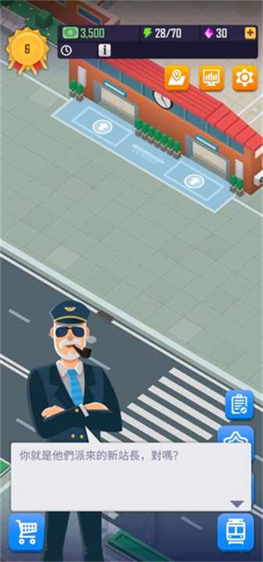 闲置铁路大亨手游最新版