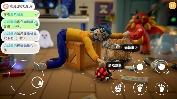 累趴侠手机版 v1.0.3安卓版