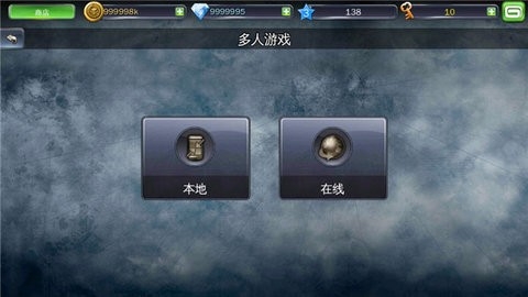 地牢猎手3安卓版 v1.5.0