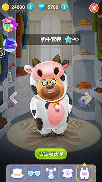 熊熊乐园农场游戏免费下载